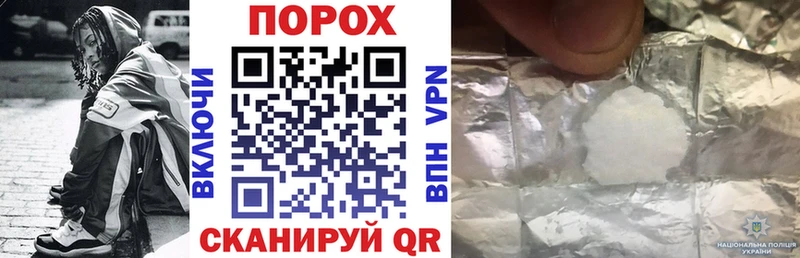 Амфетамин 97%  Дальнегорск 