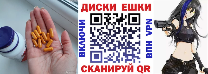 Экстази Philipp Plein  цена   mega зеркало  Дальнегорск 