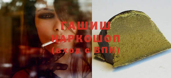 mix Белокуриха