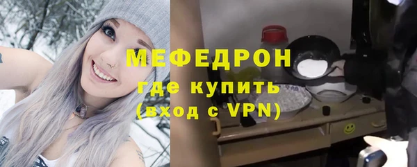 mix Белокуриха