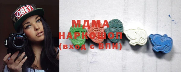 mix Белокуриха