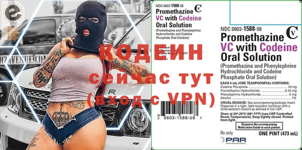 mix Белокуриха