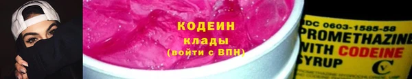 гашик Беломорск