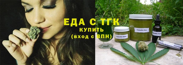 mix Белокуриха