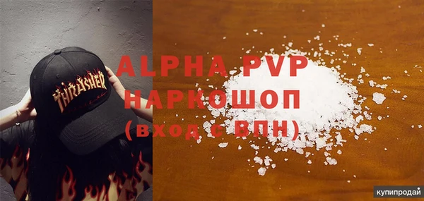 mix Белокуриха