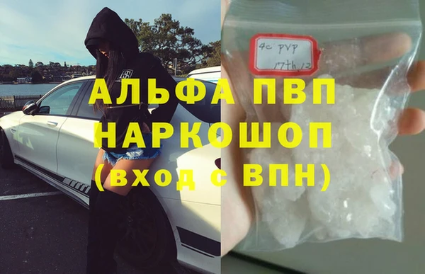 mix Белокуриха