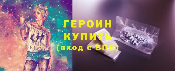 mix Белокуриха