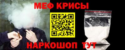 марихуана Абинск