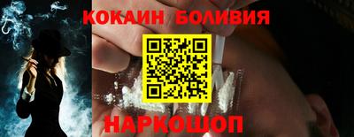 мяу мяу мука Заволжье