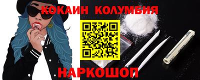 меф Заводоуковск