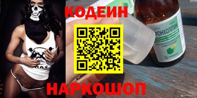скорость mdpv Жуковский