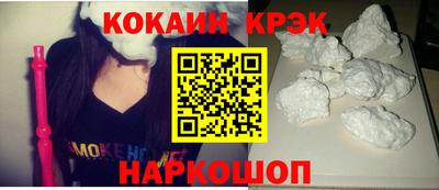 скорость mdpv Жуковский