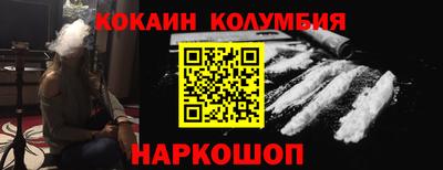 мяу мяу мука Заволжье