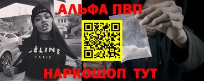 хмурый Беслан