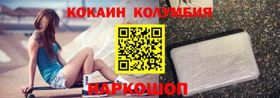 меф Заводоуковск