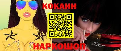 мяу мяу мука Заволжье