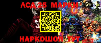 хмурый Беслан