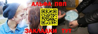 хмурый Беслан