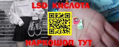 мяу мяу мука Заволжье
