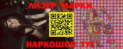 мяу мяу мука Заволжье