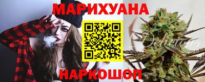 скорость mdpv Жуковский