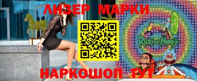 мяу мяу мука Заволжье