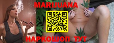 мяу мяу мука Заволжье