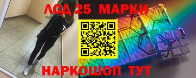 хмурый Беслан