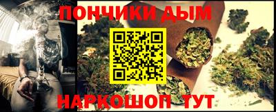 скорость mdpv Жуковский