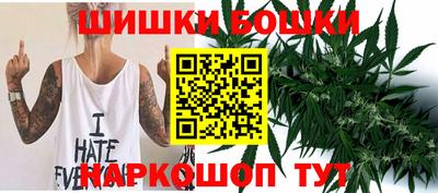 хмурый Беслан