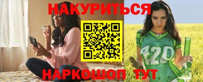 скорость mdpv Жуковский