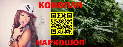меф Заводоуковск