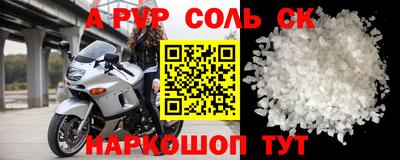 хмурый Беслан