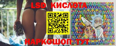 индика Берёзовский