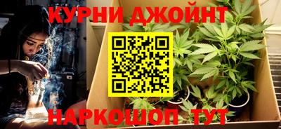 меф Заводоуковск