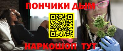 скорость mdpv Жуковский