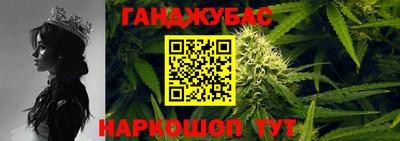 мяу мяу мука Заволжье