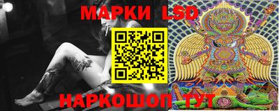 меф Заводоуковск