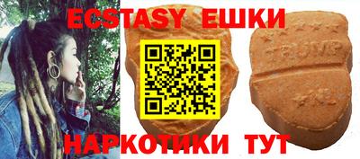 индика Берёзовский