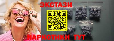 индика Берёзовский