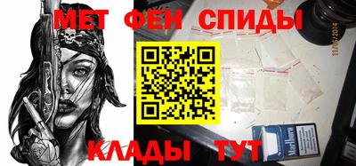 мяу мяу мука Заволжье