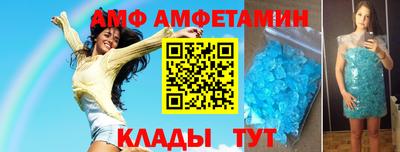 скорость mdpv Жуковский