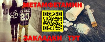 скорость mdpv Жуковский