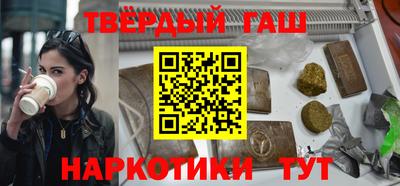 меф Заводоуковск