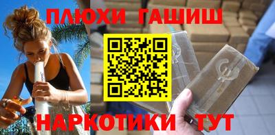 скорость mdpv Жуковский