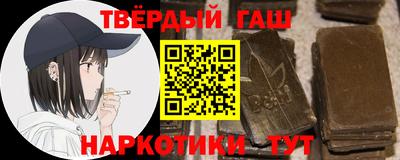 индика Берёзовский