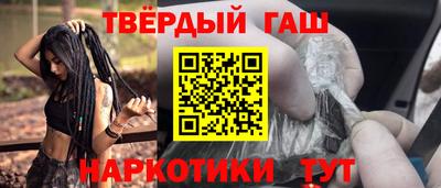 хмурый Беслан