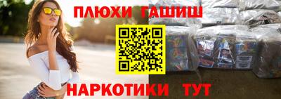 скорость mdpv Жуковский