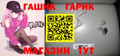 индика Берёзовский