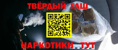 меф Заводоуковск